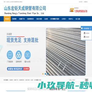 中山无人值守停车收费道闸-智慧食堂餐台结算系统-中山市好景电子科技有限公司