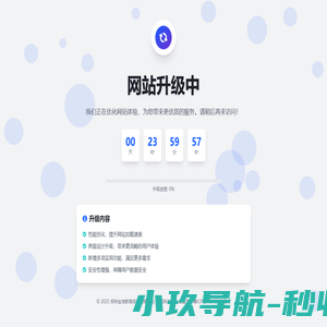 金培教育-AFP培训_金融理财师培训_CFP国际金融理财师培训_MBA考试培训