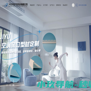 河北太阳能路灯厂家|灯具批发|石家庄高杆灯供应商|景观灯生产厂家|道路灯供货商|市电路灯安装施工|庭院灯厂家直销-石家庄科旭灯具制造有限公司