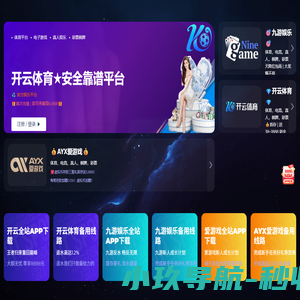 蜡膜铸造-天津槽模砂铸造-天津消失模铸造-天津恒兴泵阀制造有限公司