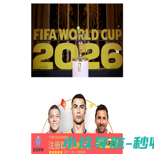 固定式焊接操作机,回转式焊接操作机,行走式焊接操作机,自调式滚轮架,可调式滚轮架_沧州辉腾管道装备有限公司