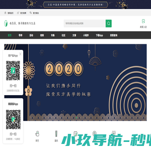 茶艺培训,古琴培训,书法培训,国学培训,传统文化学习社交平台-凸觅