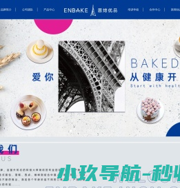 恩焙优品蛋糕加盟