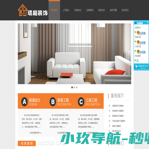 河南实验台批发_河南通风柜定制_河南高柜加工_气路管道厂家-威杰科教实验设备