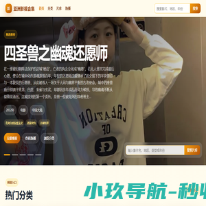 钢结构防锈漆_重防腐漆_防腐涂料_工业防腐漆_水性防腐漆_遵义防腐漆_涂料厂家