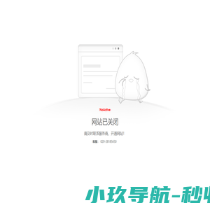 首页-Hangzhou Qingyun Space Tech Co., Ltd