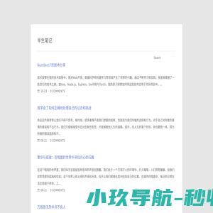 祛痘方法大全_祛痘小妙招_祛痘常识 - 祛痘无忧网