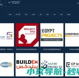 上海迈风会展有限公司