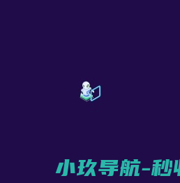 智能演算法指標參考系統