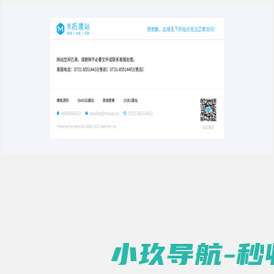 鲲誉设计 KUNYU DESIGN-鲲誉设计|室内设计|房产整案设计|装饰设计公司