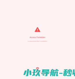 中科大旗