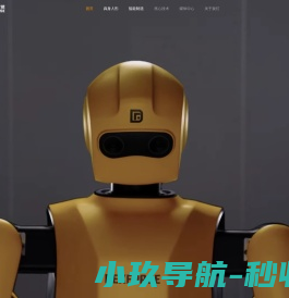 跨维智能