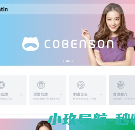 广州VI设计公司