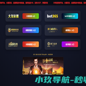 汽车租赁，货车租赁，新能源物流，司机配送，驾驶员，新能源物流车，租车-南京郡驰新能源物流有限公司