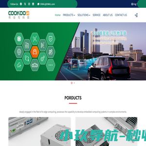 易顺堂网|杨钧淇|八字算命|风水大师|易顺堂|公司取名|宝宝起名|