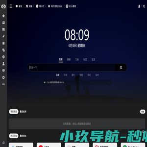 BitSoo.cn-比特搜索导航