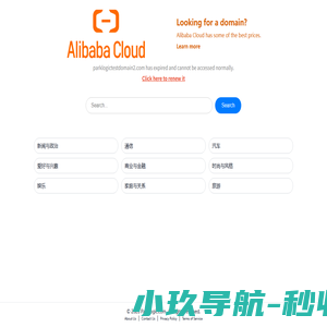 98加盟网-汇邦加盟网