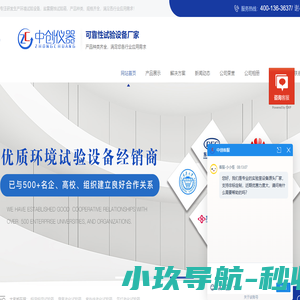 广州市力播广告有限公司