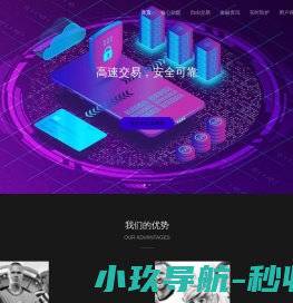 宁夏演艺集团歌舞剧院有限公司