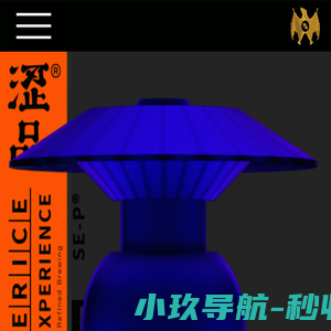 涩品官网|红曲冬酒革新品牌|酒色器迷