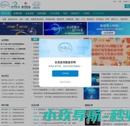 芝麻交易所app官方下载