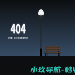 三鑫钢管