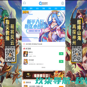 Yandex推广,俄罗斯yandex推广,俄文竞价开户