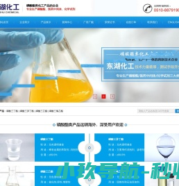 磷酸三丁酯