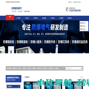 诺领研习社 - 专注国际竞赛_名校科研|背景提升！
