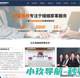 硅胶礼品