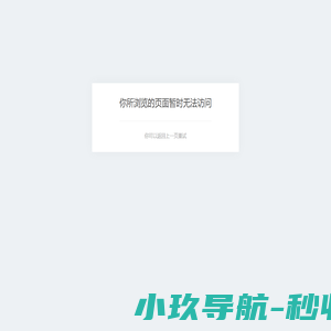 武汉律师网-武汉律师-法律咨询-武汉律师事务所