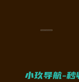宜兴市佳汇建陶有限公司