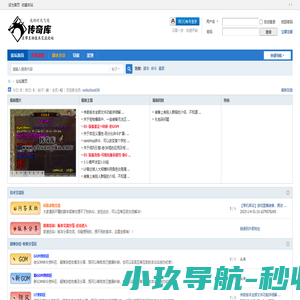 文巢好物-热门新商品购物攻略测评 推荐好物优选