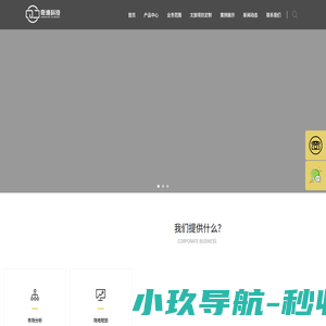 VR大空间文旅娱乐项目加盟-奇境科技VR游戏开发
