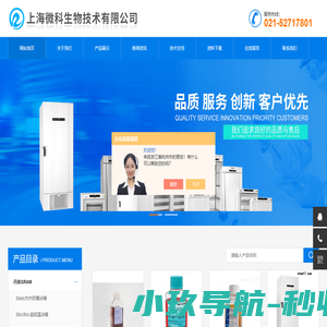 TI中文支持网-TI专业的中文技术问题分享网站