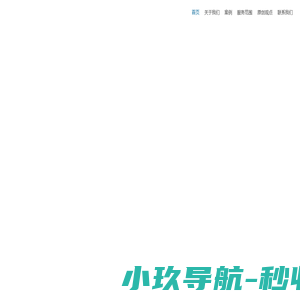 TEELAN,天朗智能科技