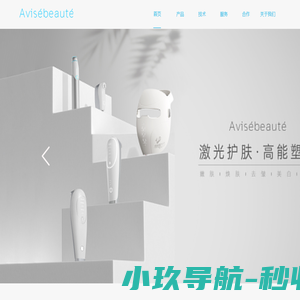 无锡欧莱美激光科技有限公司