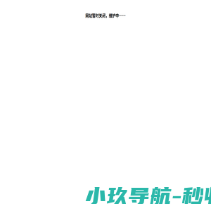 中国具身智能机器人大会丨CEIR2026年中国(上海)汽车工业具身智能机器人大会暨展览会丨人工智能与机器人产业展丨人工智能大会丨人形机器人展上海时间+地点