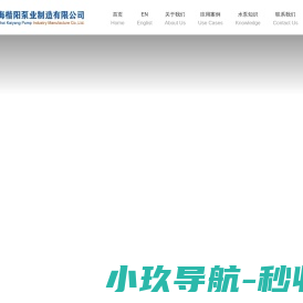 隔膜泵生产厂家