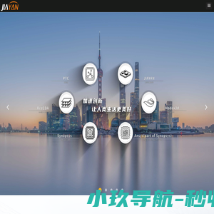 上海佳研实业有限公司
