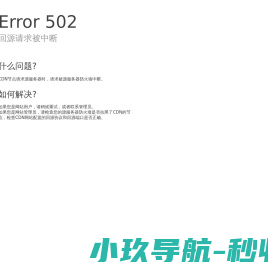 Algebraist代数学家咖啡,代数学家咖啡品牌,代数学家咖啡加盟,代数学家咖啡加盟费用