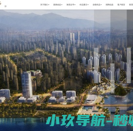 广西荣泰建筑设计有限责任公司