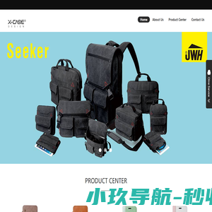 广州市金五环城市箱包制品有限公司