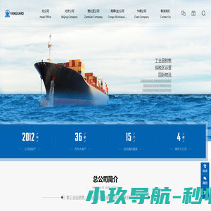 北京宏远嘉成科技发展有限公司