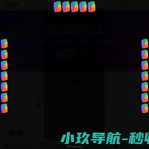 宜州人才网_宜州招聘网_宜州人才招聘信息网