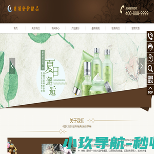 抖音唐 - 专业网络游戏攻略大全，通关技巧与最新资讯一网打尽