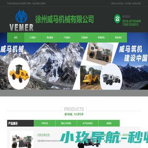 新开传奇sf-单职业传奇网站-超变态热血传奇