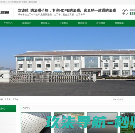 深圳市能量堂文化创意有限公司