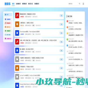 留学资讯 - 最新留学政策解读与留学生活指南 | 出国留学网