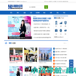 上海平面设计_动画制作公司_上海视频拍摄_上海展览展会设计-上海塔木展览展示广告设计